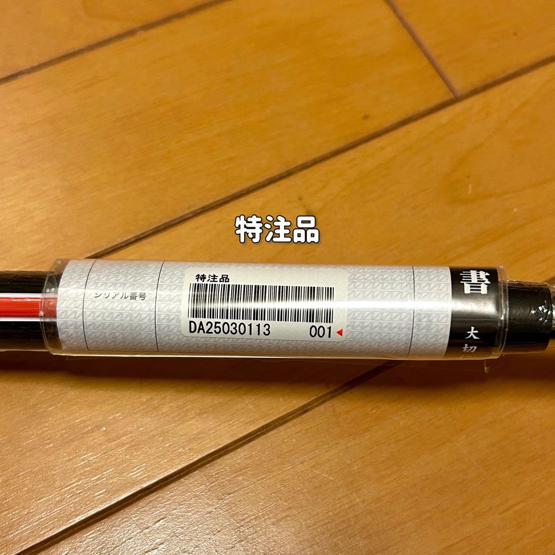 【レア】 258CBP アイアン ＋ ゴルフプライド MCC ALIGN MAX