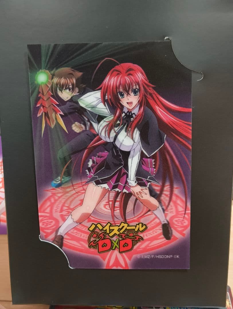 ハイスクールD×D　3DS　限定版　ゲームソフト