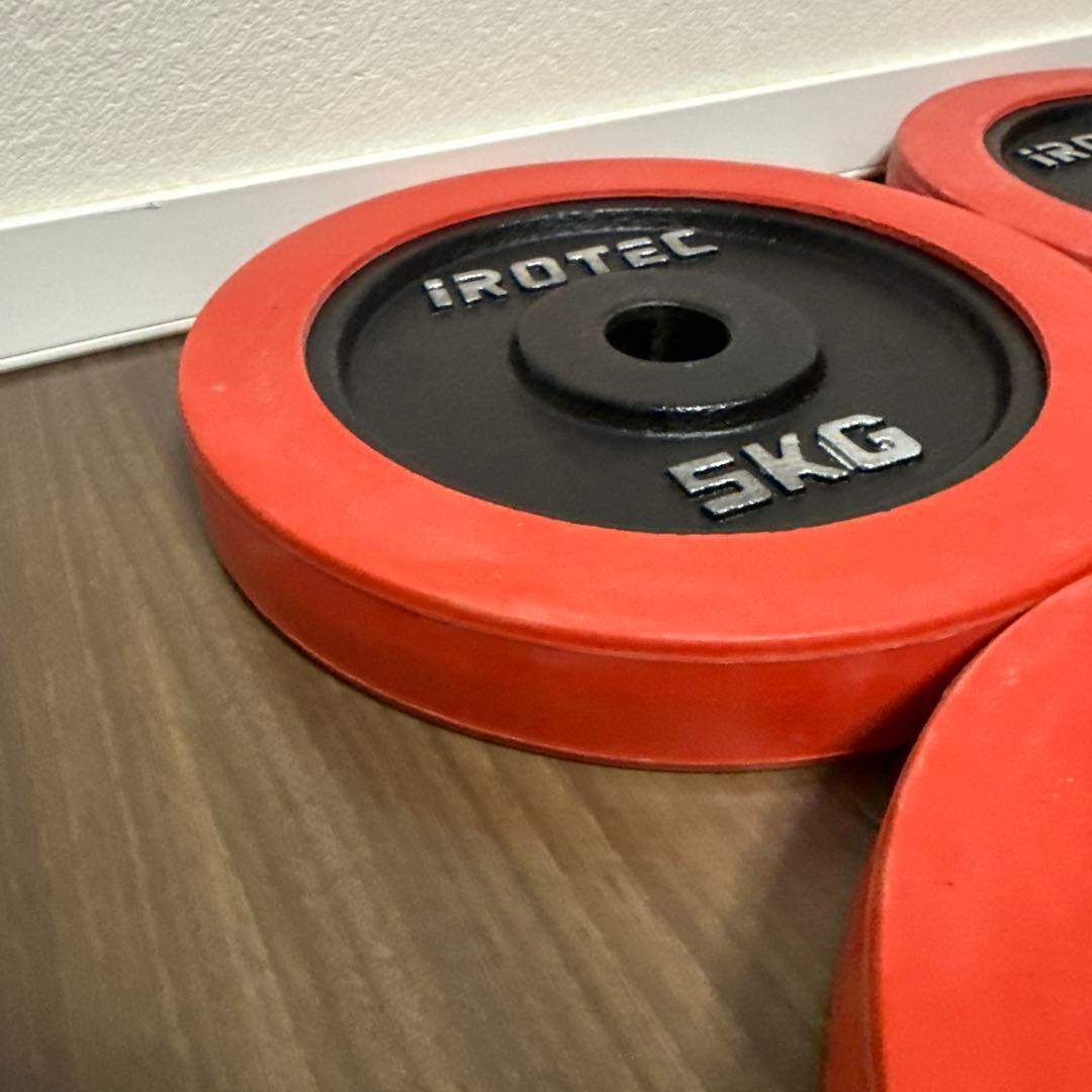 美品 アイロテック IROTEC 5kg ラバーリング ダンベルプレート4枚