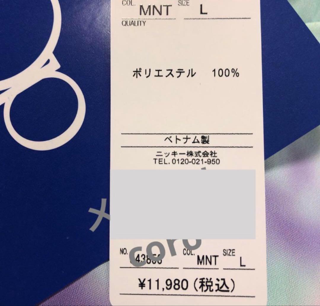 タグ付き Op オーシャンパシフィック キッズ スノーウエア ボード スキー