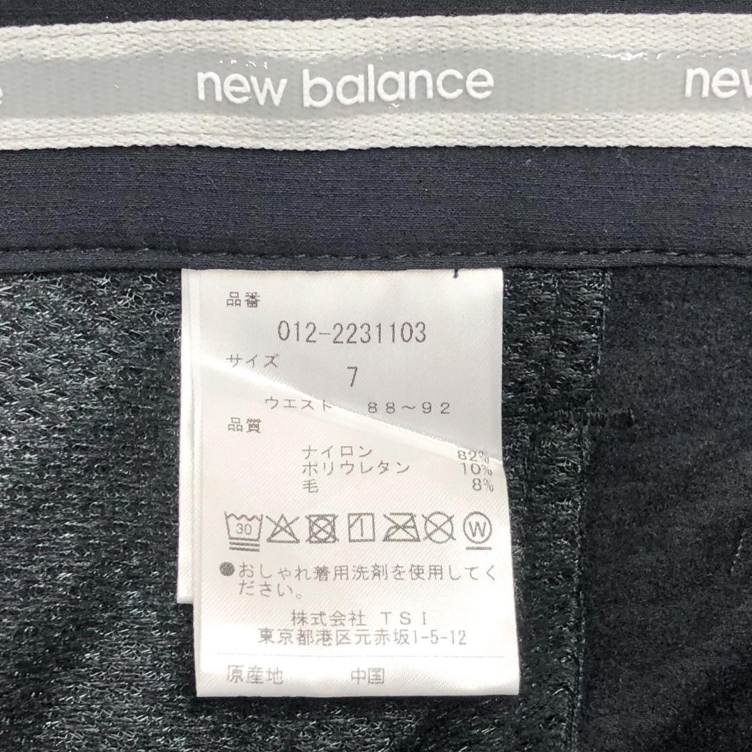 ○★新品未使用　NEW BALANCE　テーパードパンツ　7　ブラック