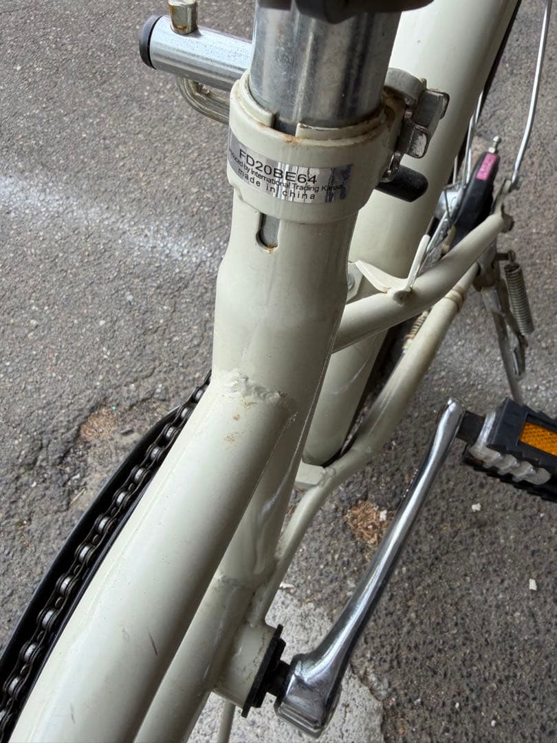 折りたたみ自転車 20インチ 6段ギア 折り畳み 自転車 カゴ付き