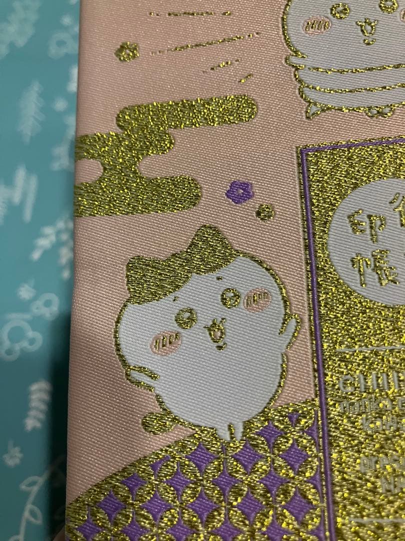 ちいかわ 1~6巻 御朱印帳