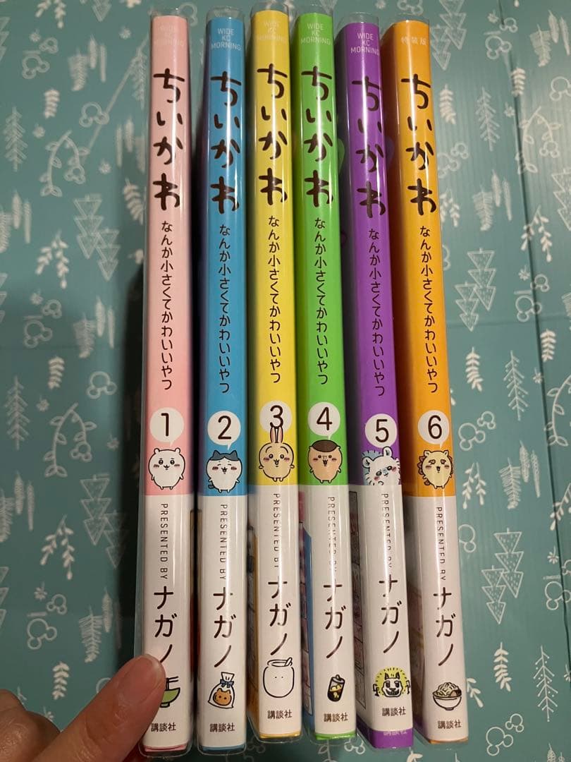 ちいかわ 1~6巻 御朱印帳