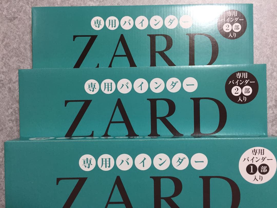 ZARD CD & DVD コレクション 全巻 アシェット