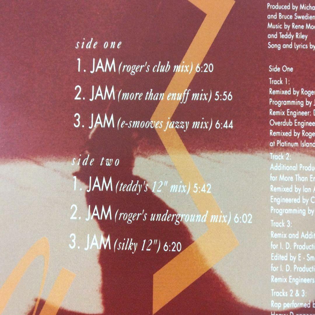 Michael Jackson Jam Remix 12インチ LP