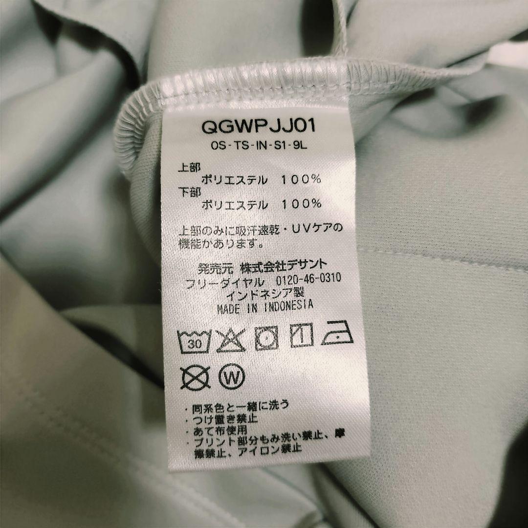 新品タグ付 ルコックスポルティフゴルフ ゴルフワンピース LL 大きいサイズ