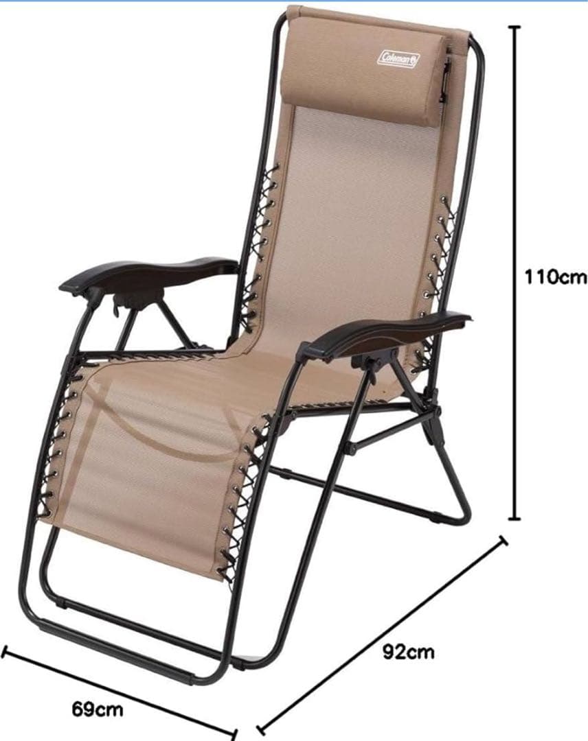 ②Coleman コールマン　INFINITYCHAIR インフィニティチェア