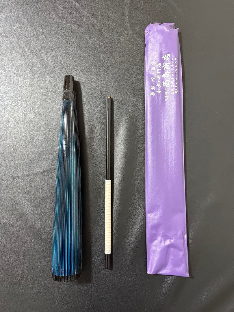 蛇の目傘　番傘　絹　シルク　水色　和傘　傘　二段継　舞踊　大衆演劇　着物　撮影