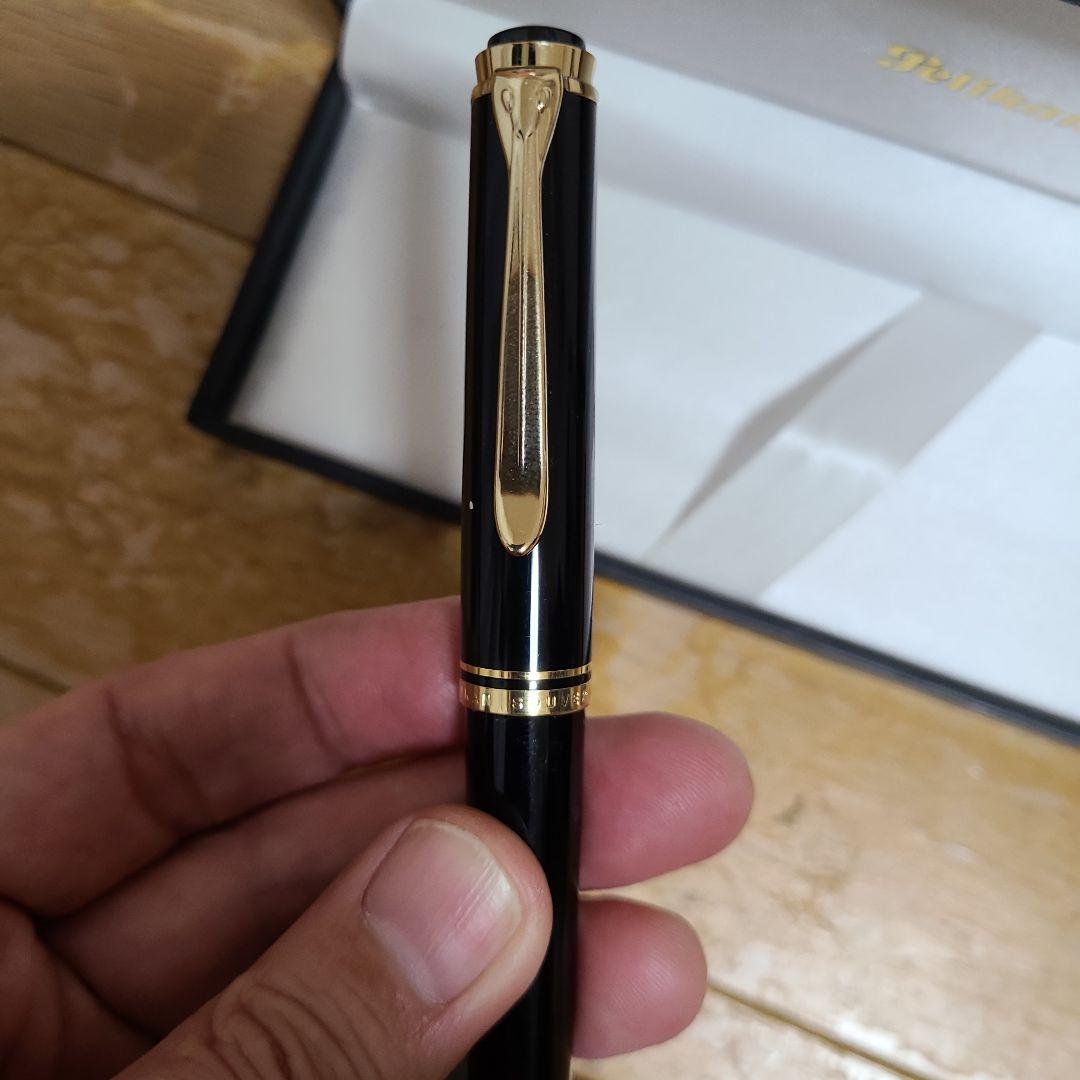 Pelikan ブラックボールペン