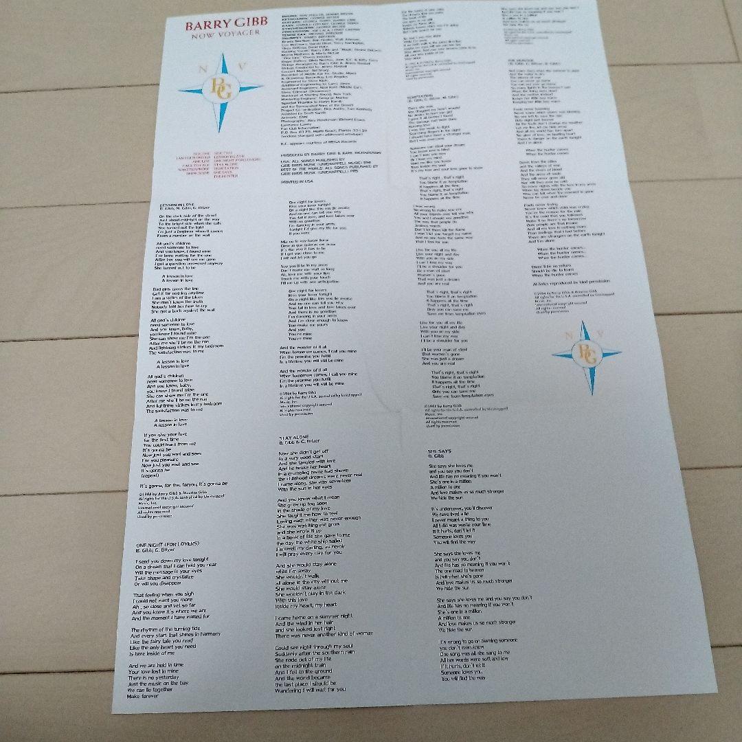 バリー・ギブ / ナウ・ヴォイジャー