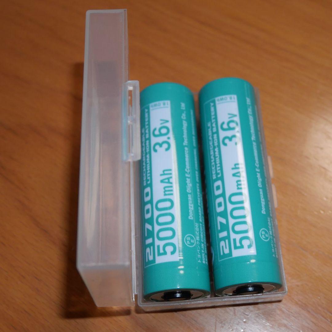 【新品】OLIGHT　21700　リチウムイオンバッテリー　２個　オーライト