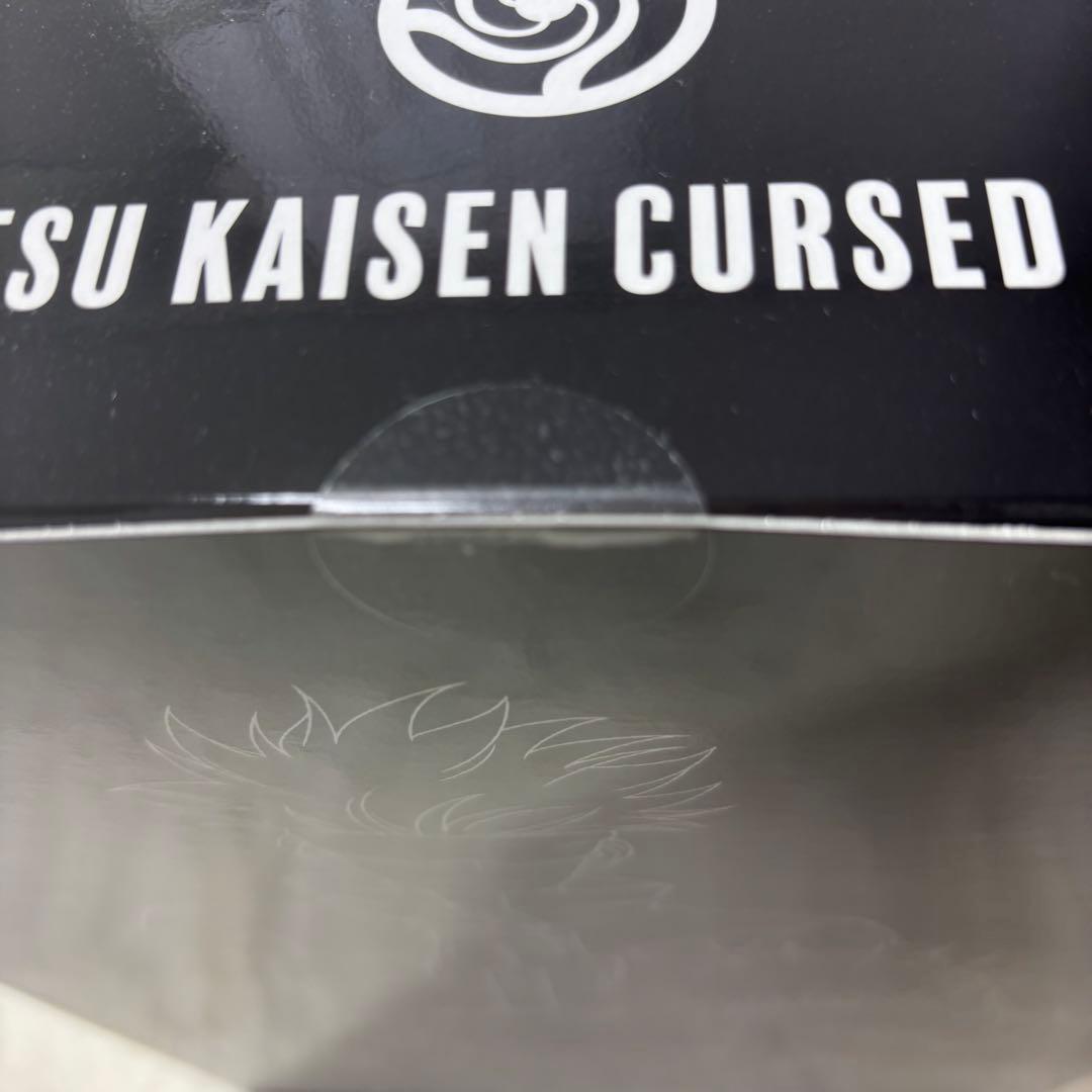 新品未開封品 呪術廻戦 戦闘版 Nintendo Switch 超特装版 完売品