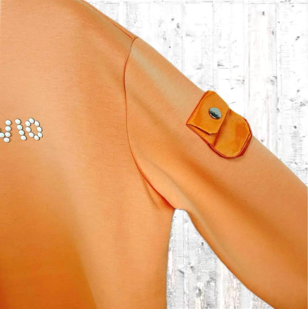 【新品未使用 アルチビオ】23FW新作ダンボールニットトレーナー38号