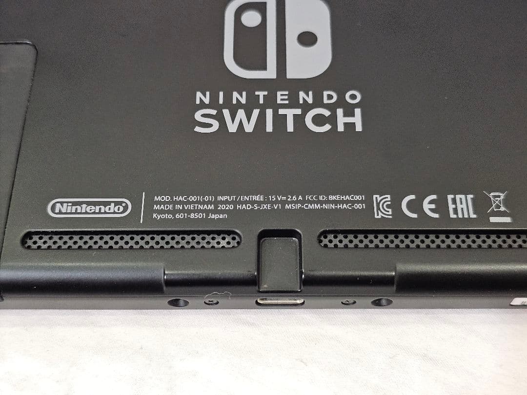 Nintendo Switch 本体セット＋プロコン