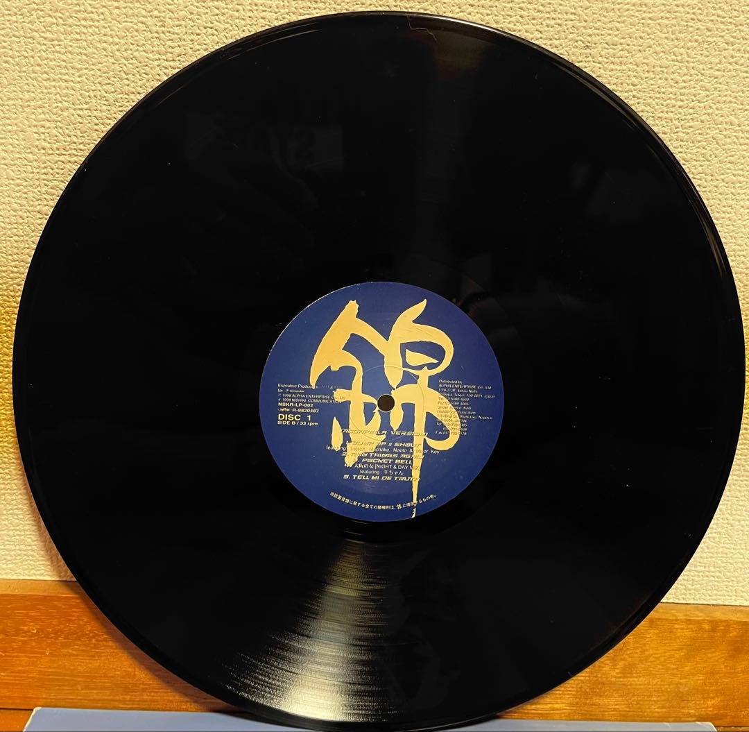 ACKEE&SALTFISH / BUSH OUT レゲエ レコード ジャパレゲ