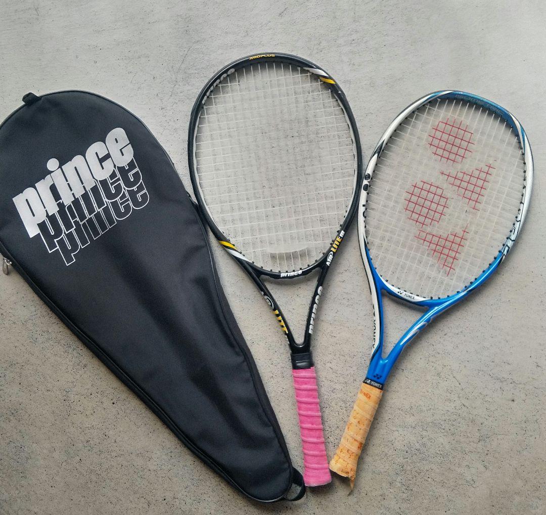 テニスラケット　YONEX　Prince　プリンス ラケットケース　セット　硬式