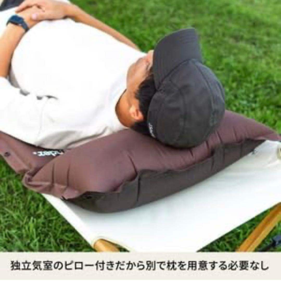 9/18までお値引！Hilander ハイランダー インフレーターマット