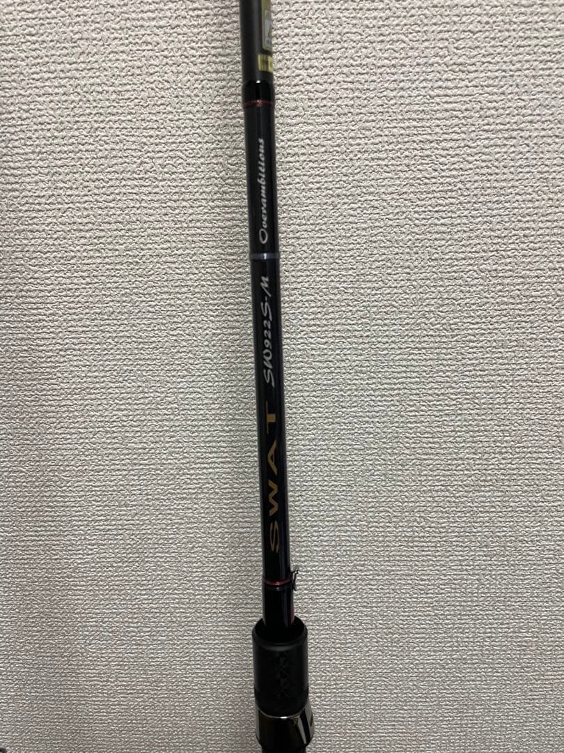 天龍スワットSW 922M-S