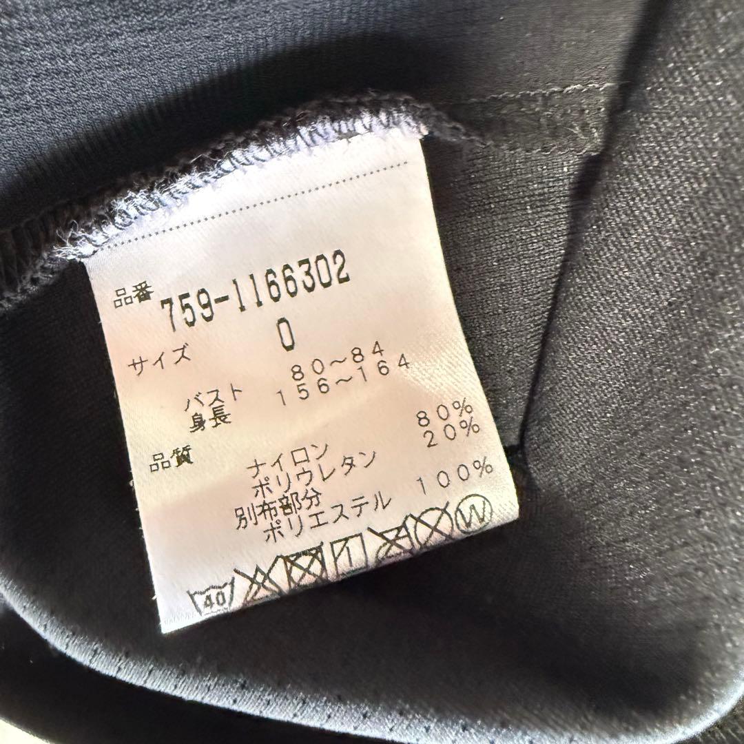 【マスターバニー】極美品 インナーシャツ ブラック 0サイズ レディース