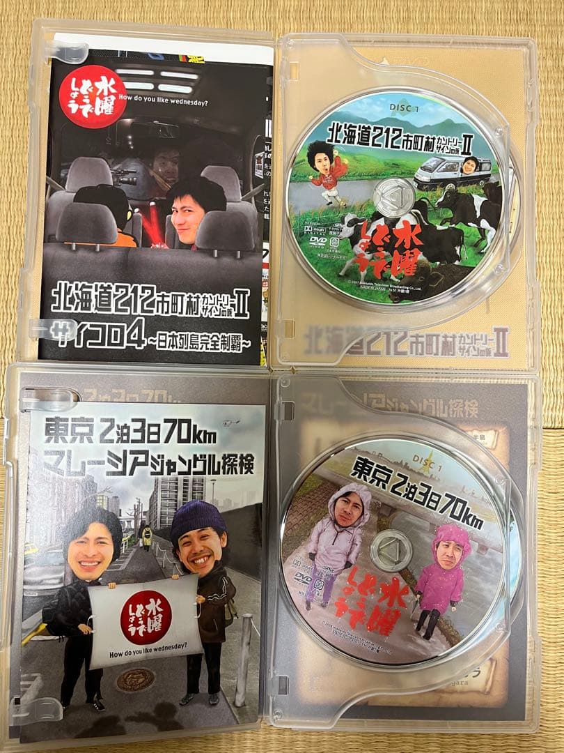 水曜どうでしょう　コンプリートBox Vol.1 Vol.2