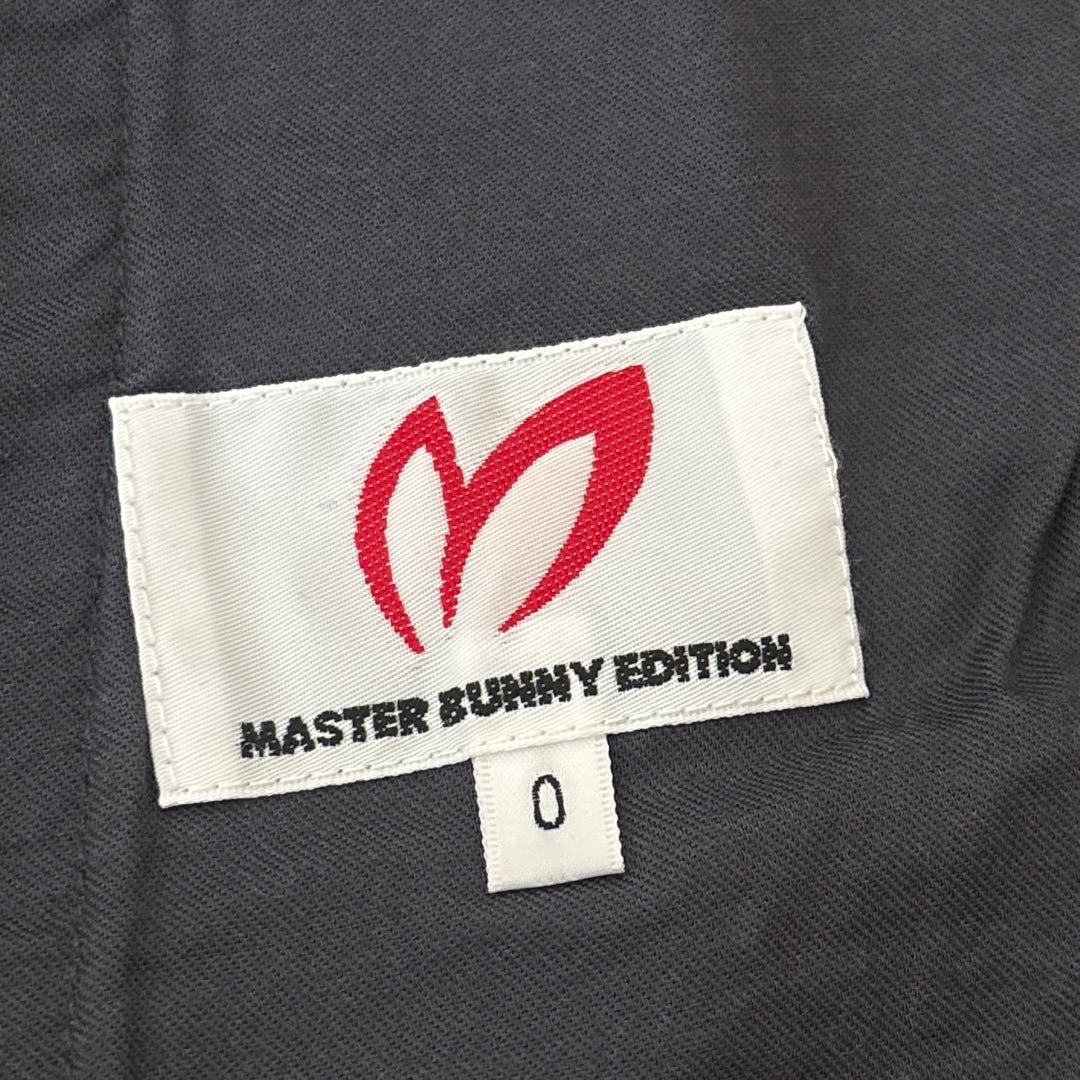 マスタバニー　ストレッチスコート