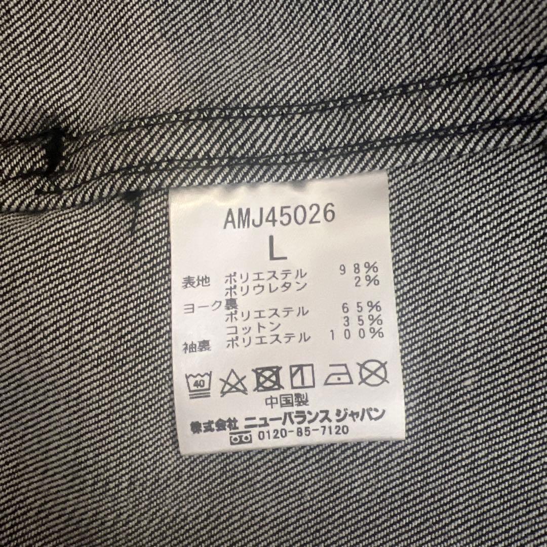 ニューバランス MET24 デニムジャケット Denim