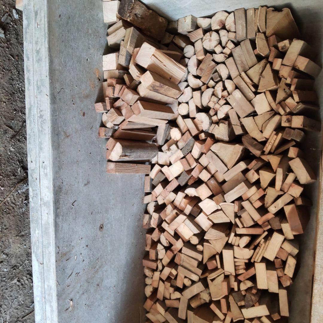 【コージ】薪用建築端材