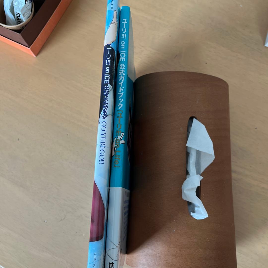 ユーリon ICE 公式ファンブック　公式ガイドブック