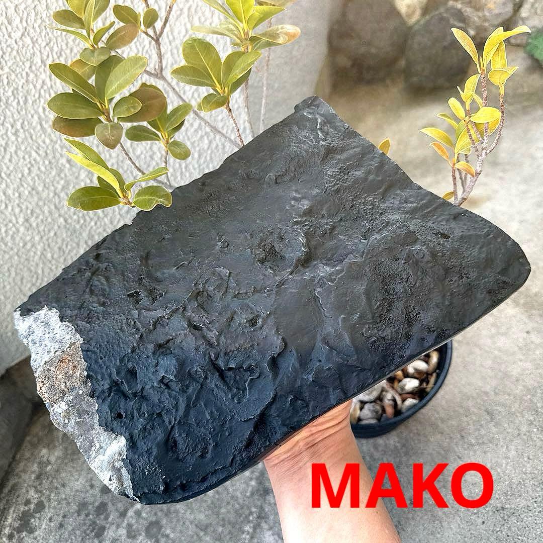 M1938☆アメジストクラスター6.0Kg☆ウルグアイ産☆N60202-B