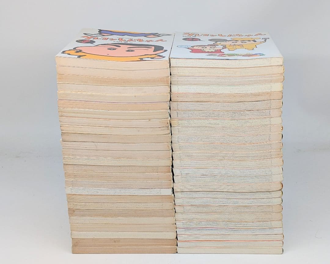 クレヨンしんちゃん 全巻セット 50巻
