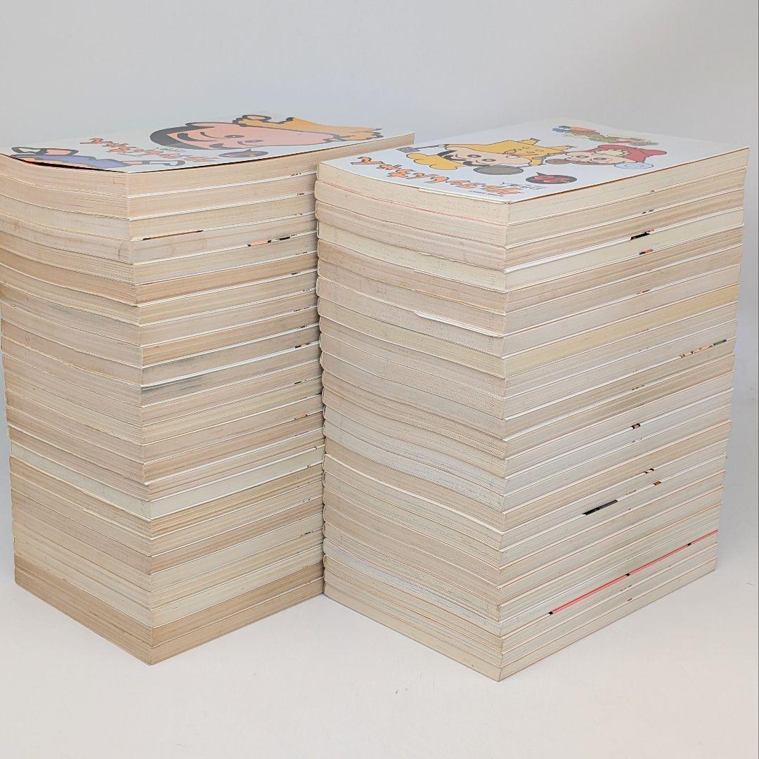 クレヨンしんちゃん 全巻セット 50巻