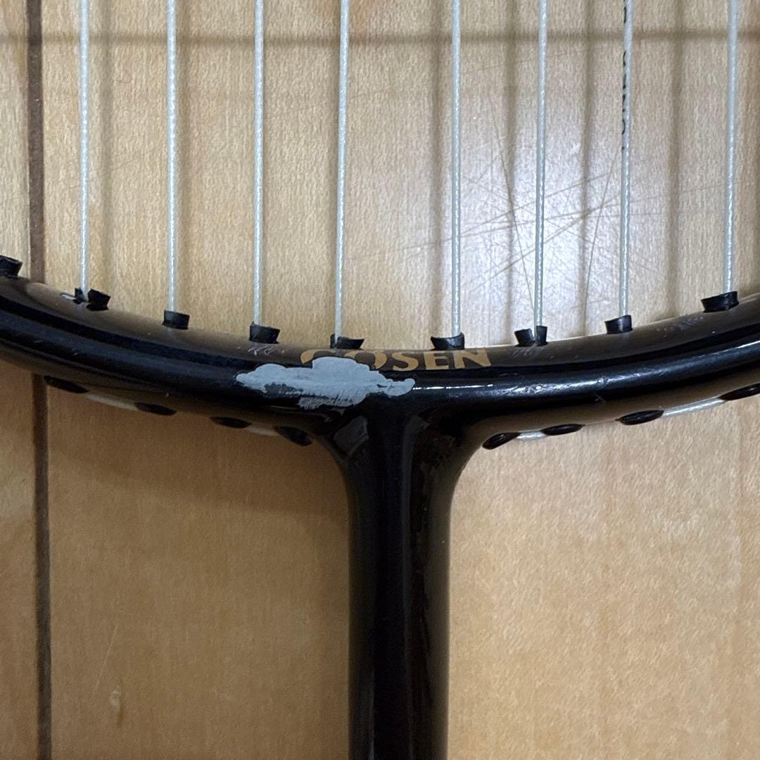 バドミントン　ラケット　3本セット