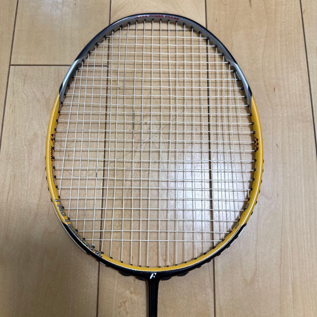 バドミントン　ラケット　3本セット