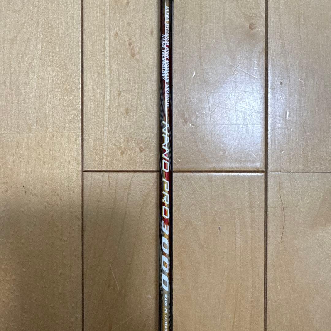 バドミントン　ラケット　3本セット