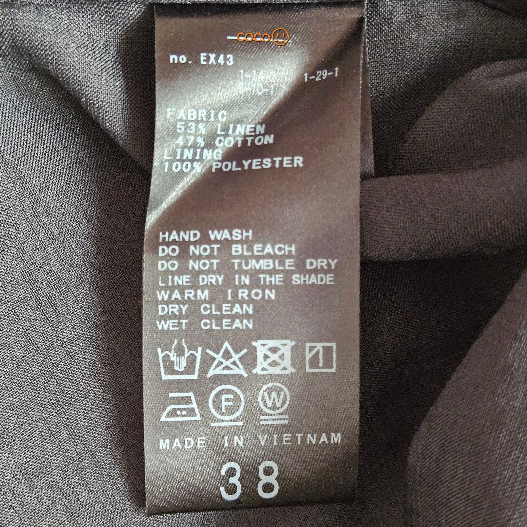 新品タグ付き✨IENAイエナ リネンコン Iライン ジャンスカ ネイビー