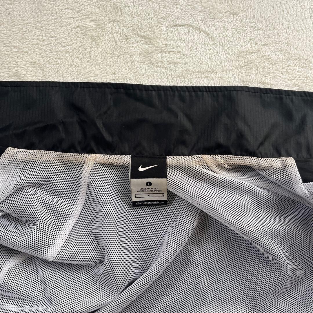 ●良品　ナイキ　セットアップ　上下　ジャージ　ジャケット パンツ スポーツウェア