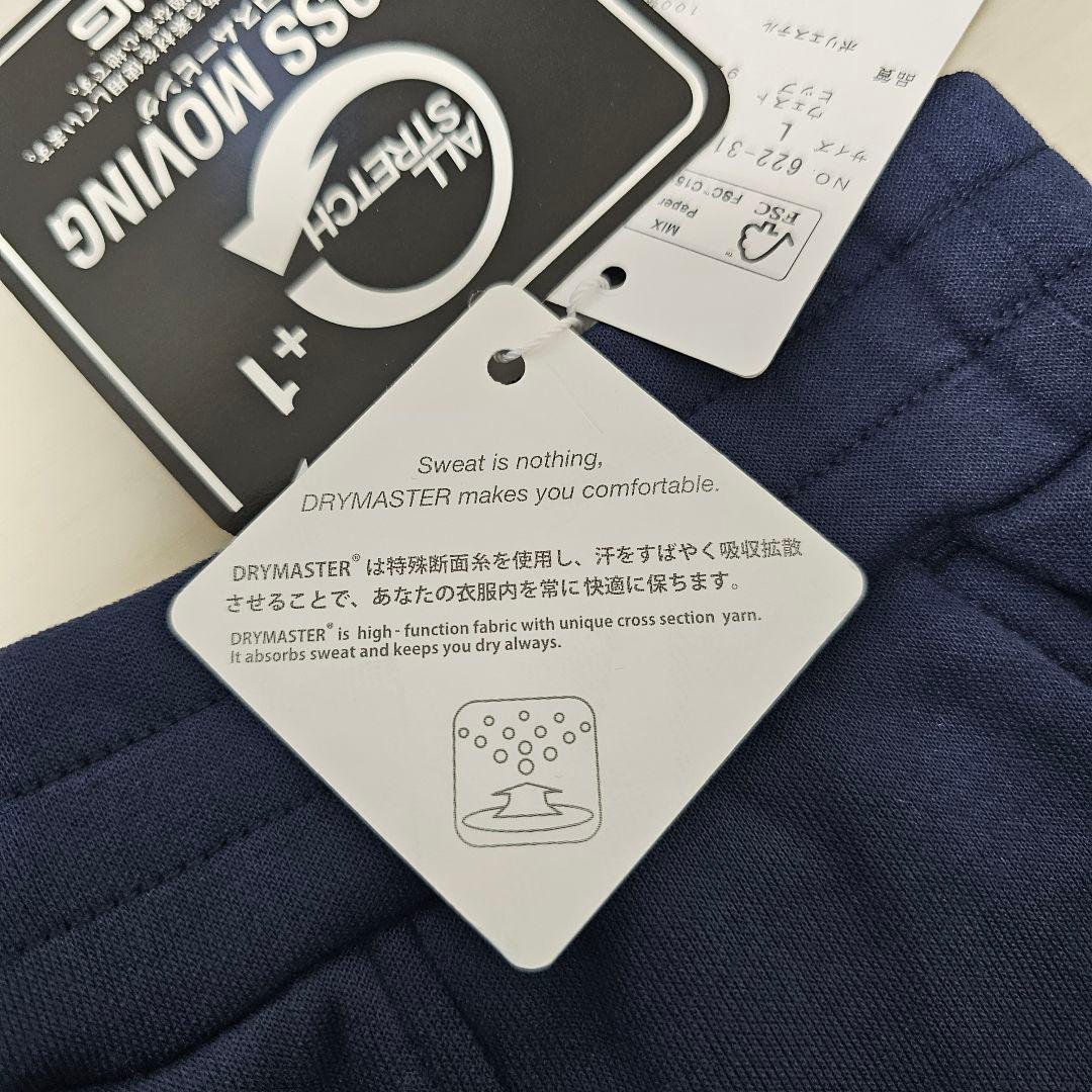 新品タグ付❤PING ゴルフウェア レディス【L】セットアップ 上下セット 人気