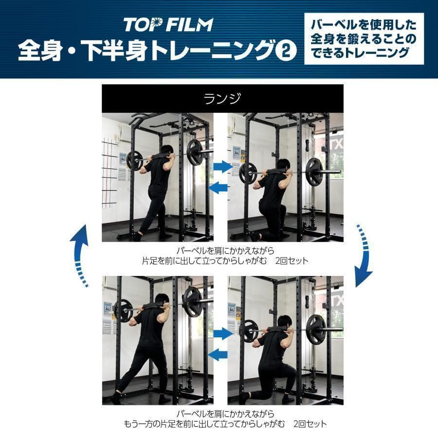 ★新品★ パワーラック ハーフラック12段階調節可能 自宅 家庭用 筋トレ 懸垂