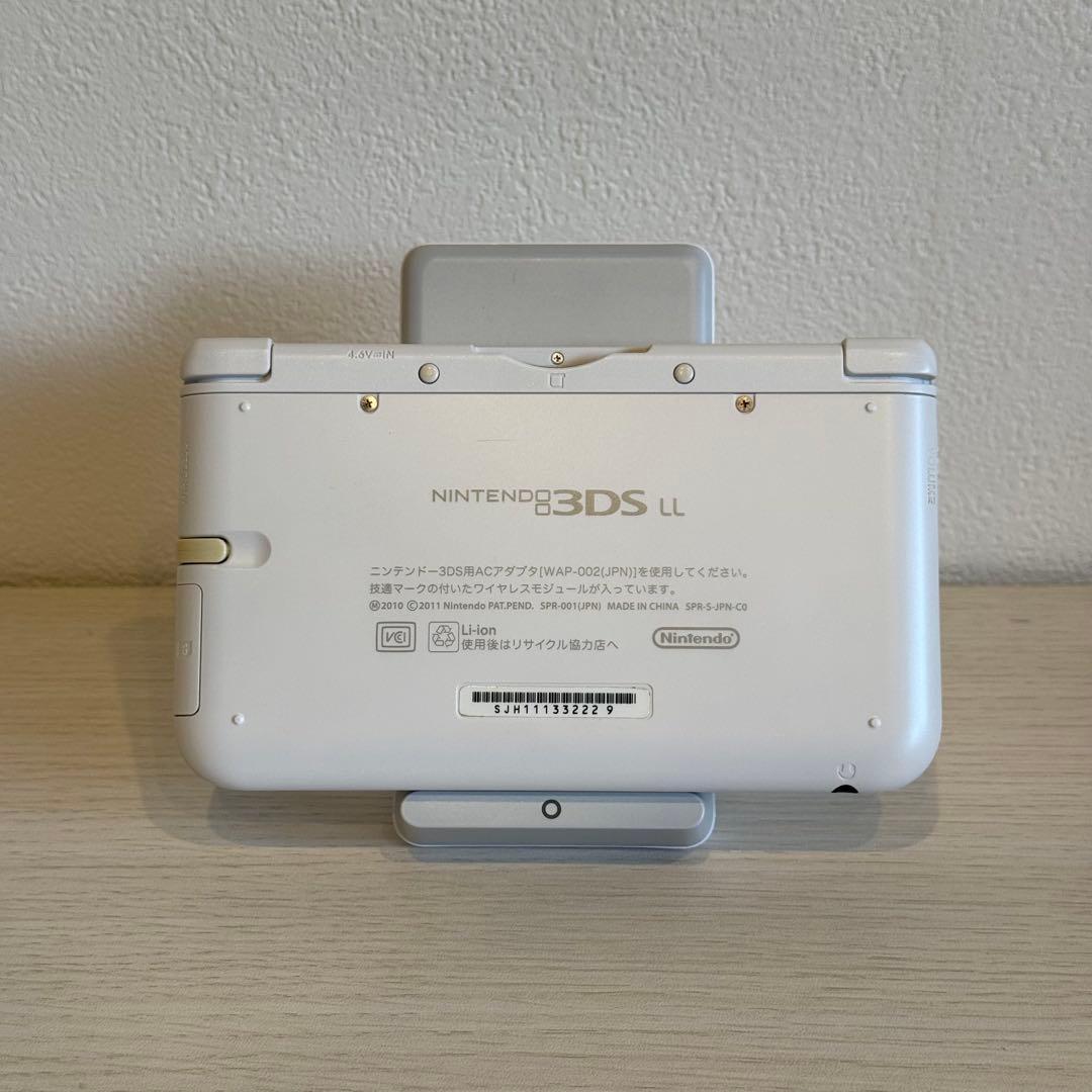 ニンテンドー3DS LL ホワイト 箱付き 3-031