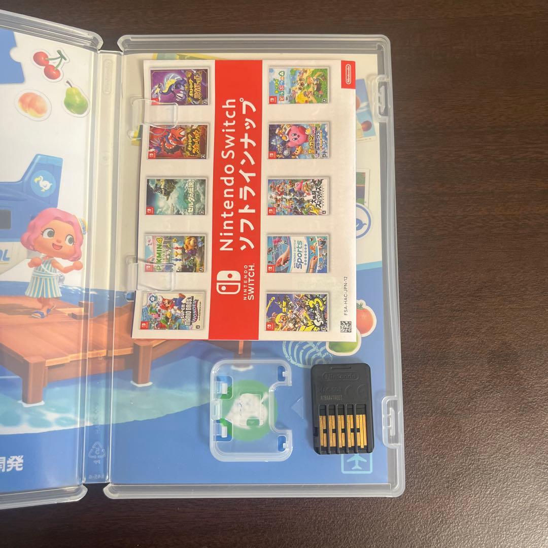 ゼルダの伝説　あつまれどうぶつの森ソフトセット