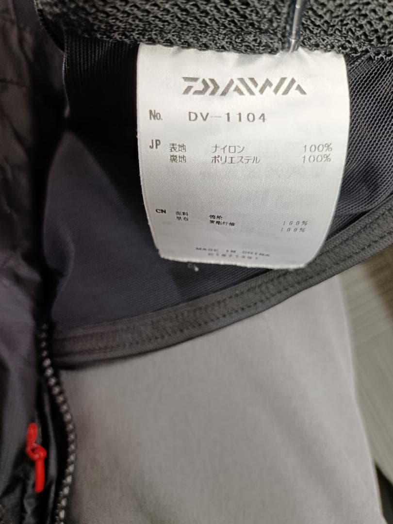 ダイワ スペシャル　バリアテック　ショートメッシュ　鮎ベスト