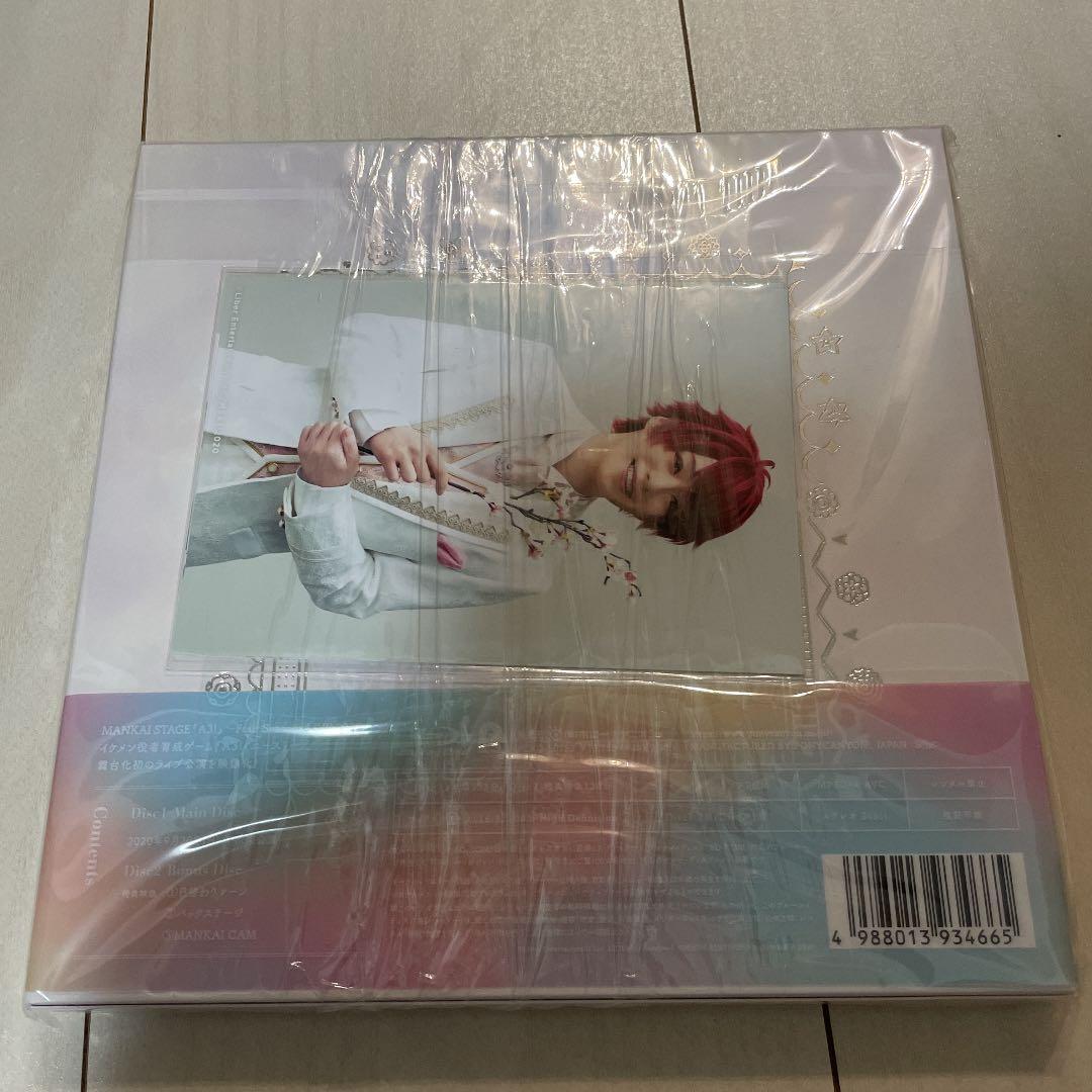 MANKAI STAGE A3!～Four Seasons LIVE 2020…