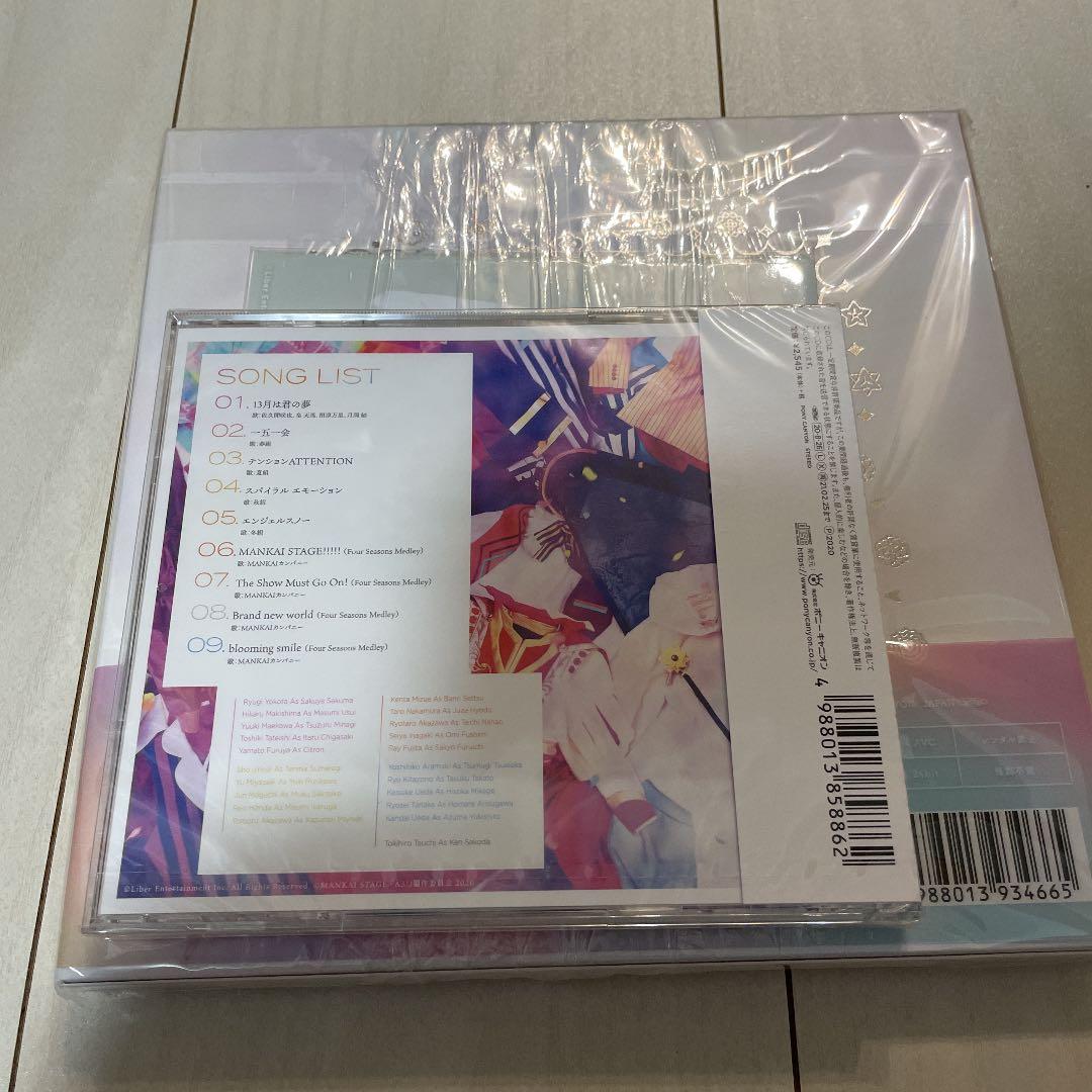 MANKAI STAGE A3!～Four Seasons LIVE 2020…