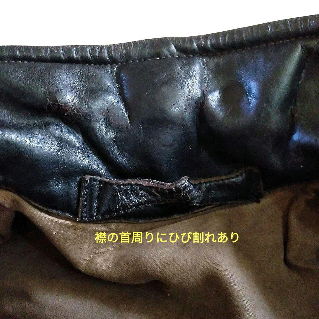 40s Vintage レザージャケット シングルライダース モーターサイクル