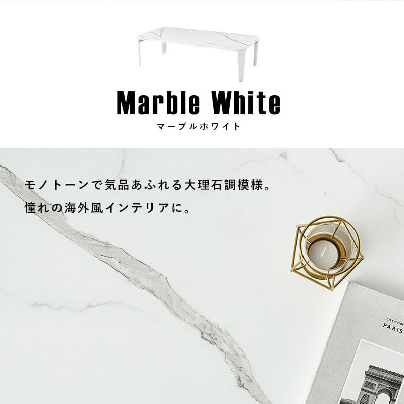 ゅーぅ　折りたたみテーブル