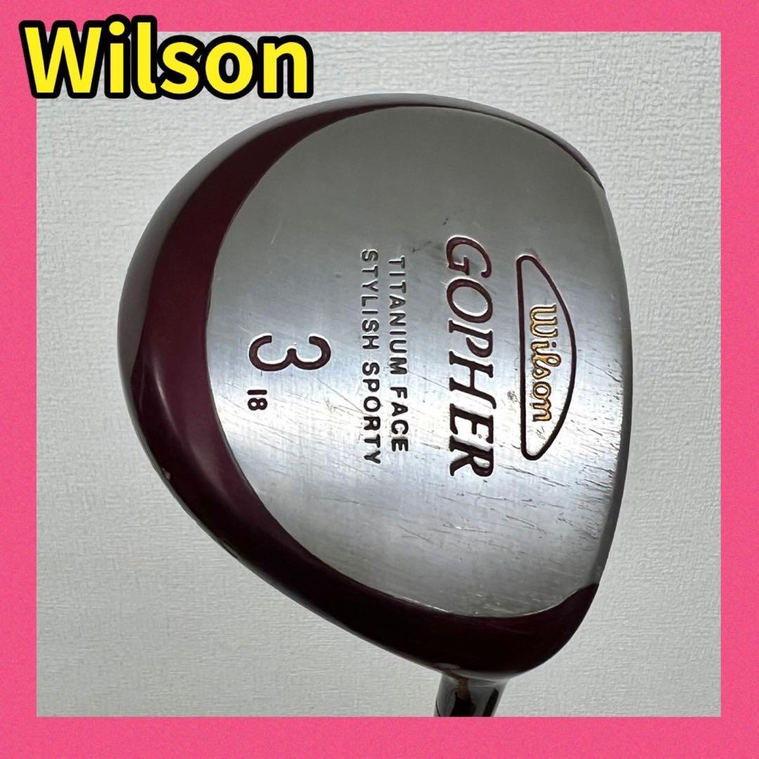 レディース！早い者勝ち！激安！ゴルフクラブセット⛳️