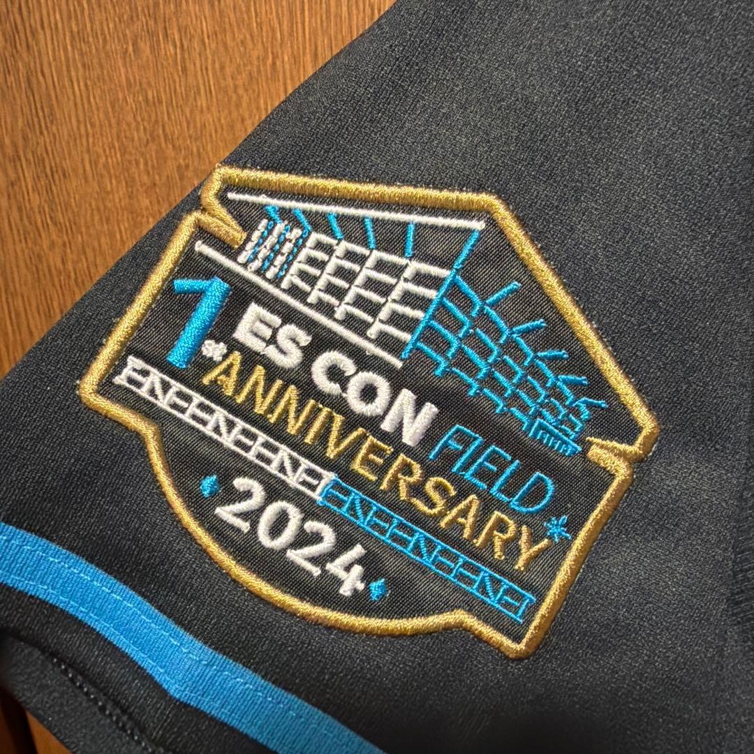 日本ハムファイターズ　郡司裕也　ユニフォーム　レプリカ　エスコン1周年記念ユニ