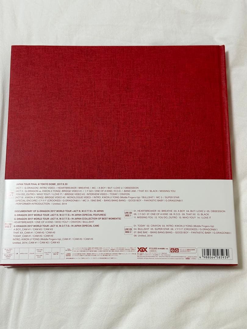 G-DRAGON 2017 WORLD TOUR 限定版　ファイル　ポスター特典