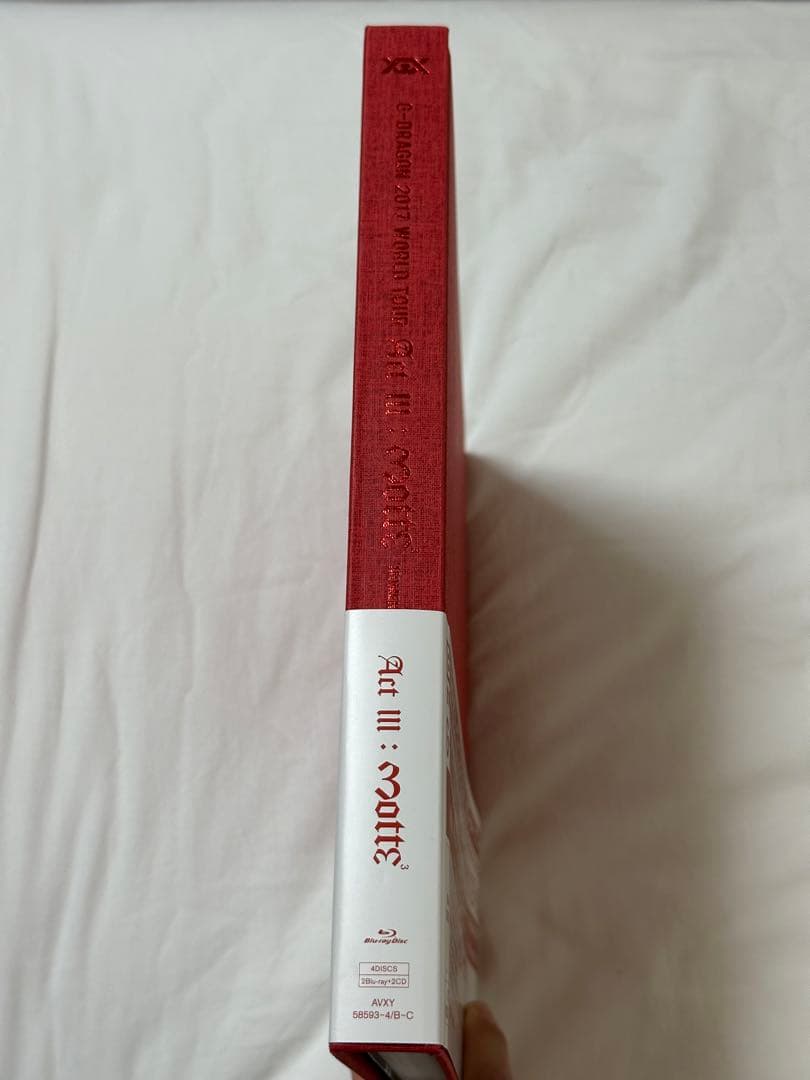 G-DRAGON 2017 WORLD TOUR 限定版　ファイル　ポスター特典